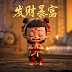 中国电竞名人堂cf选手排行榜